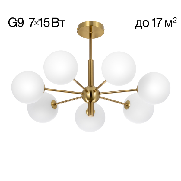 Citilux TONGA CL212173 Люстра на штанге Бронза Citilux TONGA CL212173 Люстра на штанге Бронза