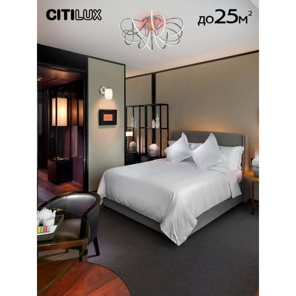Citilux Джемини Смарт CL229A161E RGB Умная люстра Хром Citilux Джемини Смарт CL229A161E RGB Умная люстра Хром