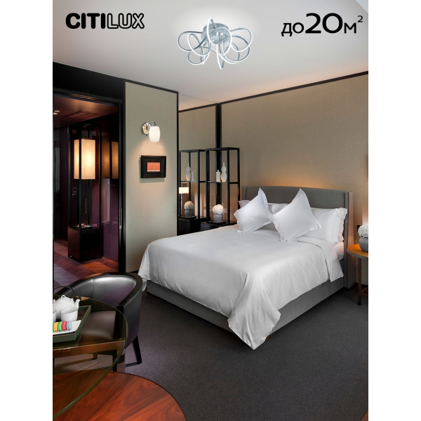 Citilux Джемини Смарт CL229A151E RGB Умная люстра Хром Citilux Джемини Смарт CL229A151E RGB Умная люстра Хром