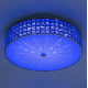 Citilux Портал CL32418G1 LED RGB Люстра хрустальная с пультом Хром