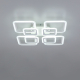 Citilux Марсель CL232180R LED Люстра с пультом Белая