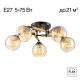 Citilux TIKA CL133151 Люстра поворотная Чёрная