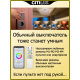 Citilux Джемини Смарт CL229A161E RGB Умная люстра Хром