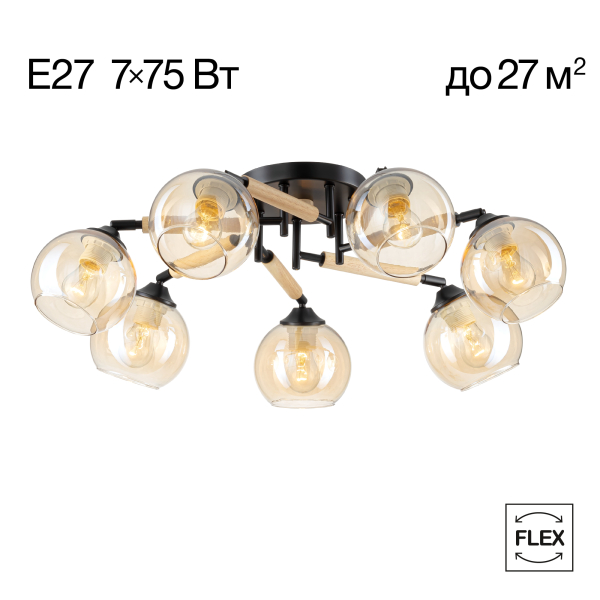 Citilux TIKA CL133171 Люстра поворотная Чёрная Citilux TIKA CL133171 Люстра поворотная Чёрная