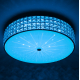 Citilux Портал CL32418G1 LED RGB Люстра хрустальная с пультом Хром