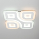Citilux Квест CL739160E LED Люстра с пультом