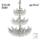 Citilux RITZ CL310261 Люстра хрустальная подвесная Хром