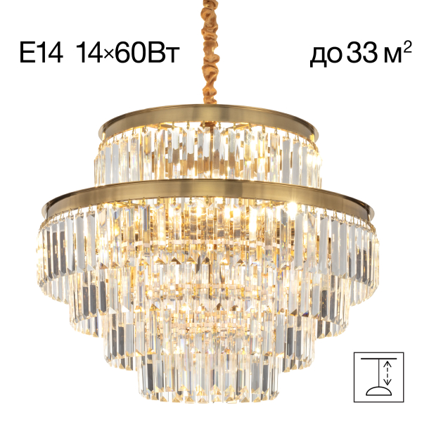 Citilux Ricky CL314263 Люстра подвесная хрустальная Citilux Ricky CL314263 Люстра подвесная хрустальная
