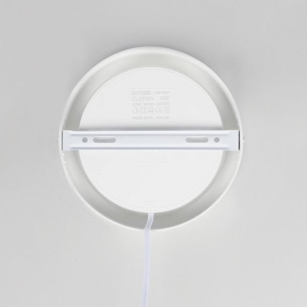 Citilux Галс CL5516N Светильник накладной светодиодный Citilux Галс CL5516N Светильник накладной светодиодный