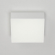Citilux Тао CL712X120N LED Светильник потолочный с диммером Белый