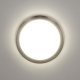 Citilux Бостон CL709201N LED Светильник с диммером Матовый Хром