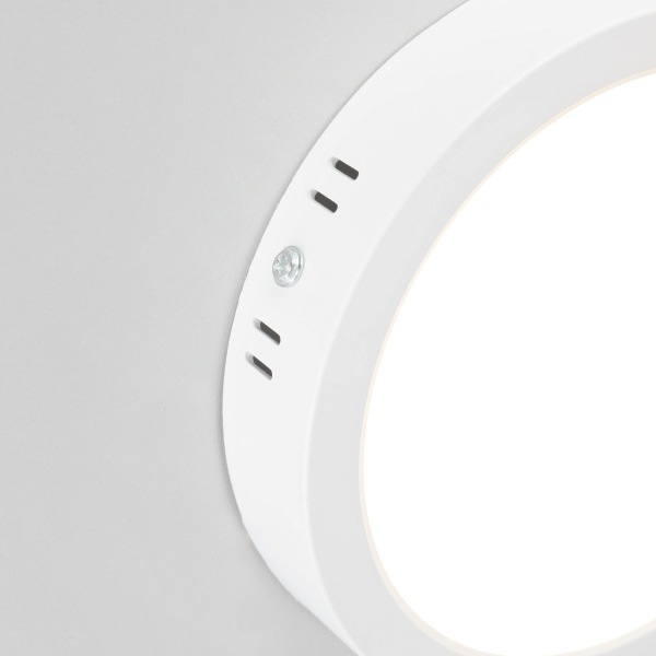 Citilux Галс CL5516N Светильник накладной светодиодный Citilux Галс CL5516N Светильник накладной светодиодный