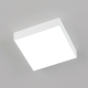 Citilux Тао CL712X180N LED Светильник потолочный с диммером Белый