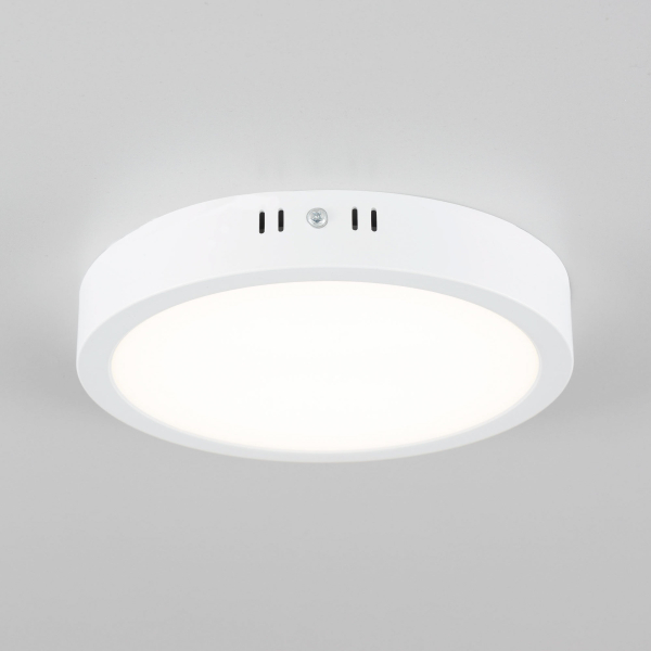 Citilux Галс CL5522N Светильник накладной светодиодный Citilux Галс CL5522N Светильник накладной светодиодный