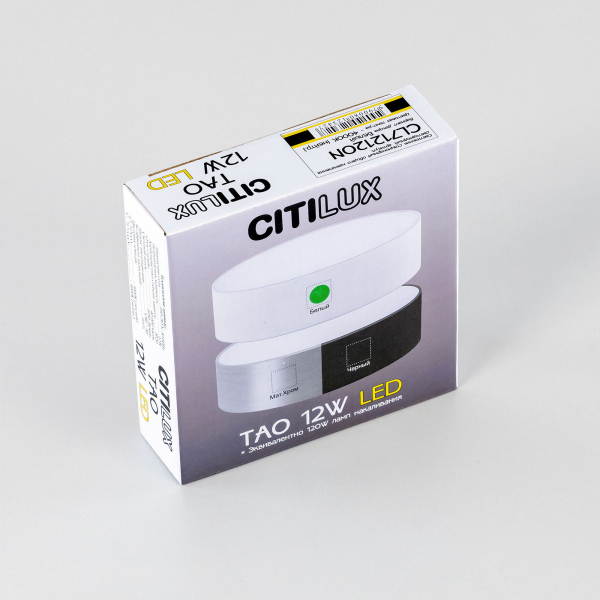 Citilux Тао CL712120N LED Светильник потолочный с диммером Белый Citilux Тао CL712120N LED Светильник потолочный с диммером Белый