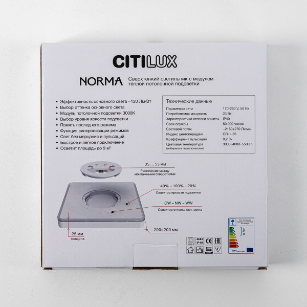 Citilux NORMA CL748K200 LED Светильник с подсветкой Белый Citilux NORMA CL748K200 LED Светильник с подсветкой Белый