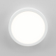 Citilux Галс CL5522N Светильник накладной светодиодный