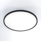 Citilux NORMA CL748501 LED Светильник с подсветкой Чёрный