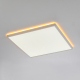 Citilux NORMA CL749K400 RGB Светильник с пультом Белый