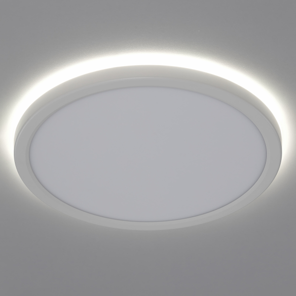 Citilux Basic Line CL738240EL RGB Светильник с пультом Белый
