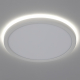 Citilux Basic Line CL738240EL RGB Светильник с пультом Белый