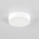 Citilux Тао CL712120N LED Светильник потолочный с диммером Белый