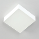 Citilux Тао CL712X120N LED Светильник потолочный с диммером Белый