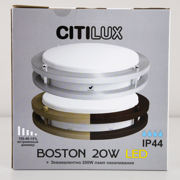 Citilux Бостон CL709201N LED Светильник с диммером Матовый Хром Citilux Бостон CL709201N LED Светильник с диммером Матовый Хром