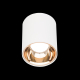 Citilux Старк CL7440103 LED Светильник накладной Белый Медь