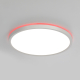 Citilux NORMA CL749320 LED RGB Светильник с пультом Белый