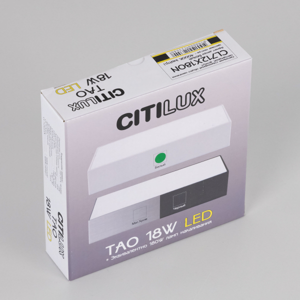 Citilux Тао CL712X180N LED Светильник потолочный с диммером Белый Citilux Тао CL712X180N LED Светильник потолочный с диммером Белый