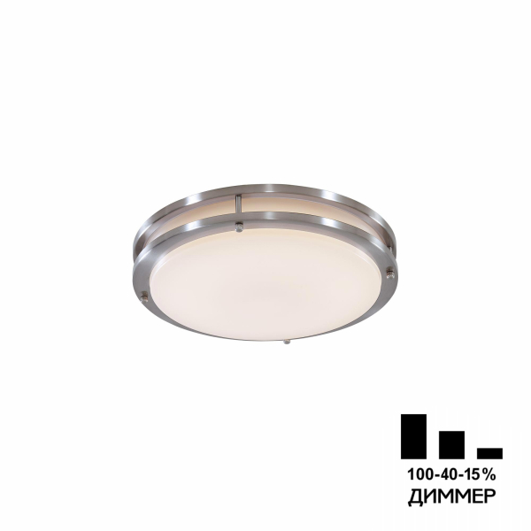 Citilux Бостон CL709201N LED Светильник с диммером Матовый Хром Citilux Бостон CL709201N LED Светильник с диммером Матовый Хром