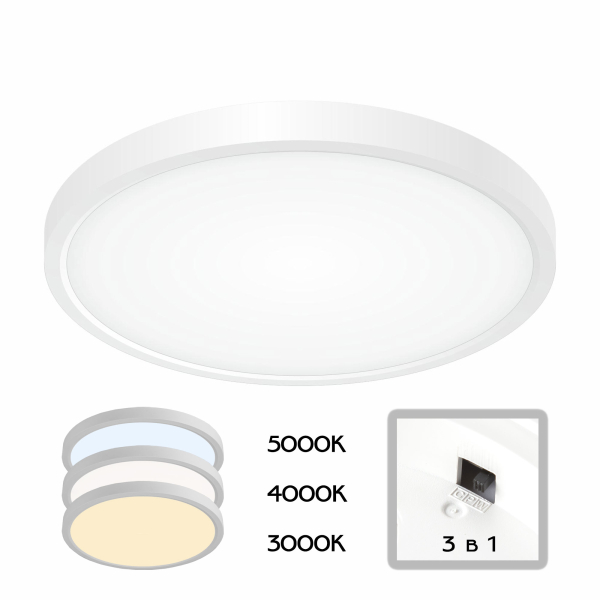 Citilux Бейсик CL738240V Светильник накладной Белый Citilux Бейсик CL738240V Светильник накладной Белый