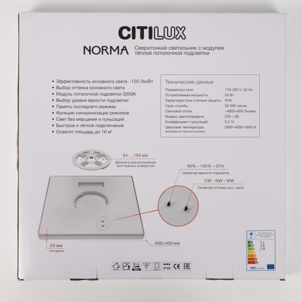 Citilux NORMA CL748K400 LED Светильник с подсветкой Белый Citilux NORMA CL748K400 LED Светильник с подсветкой Белый