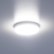 Citilux Люмен CL707011 LED Светильник влагозащищённый