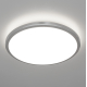 Citilux Луна CL70224V LED Светильник с диммером Хром