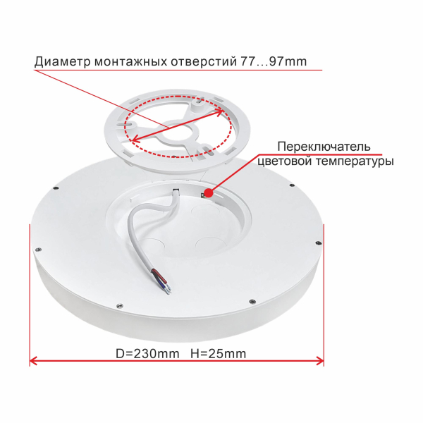Citilux Бейсик CL738180V Светильник накладной Белый Citilux Бейсик CL738180V Светильник накладной Белый