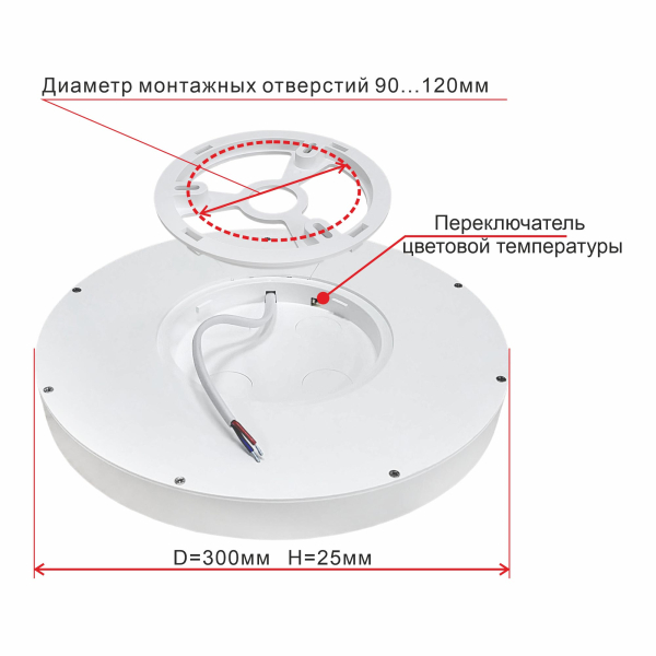 Citilux Бейсик CL738240V Светильник накладной Белый Citilux Бейсик CL738240V Светильник накладной Белый