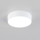 Citilux Тао CL712120N LED Светильник потолочный с диммером Белый