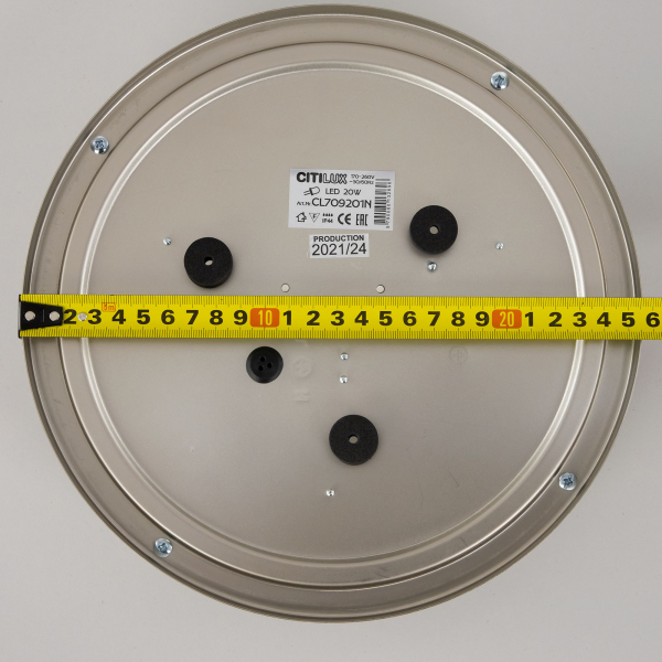 Citilux Бостон CL709201N LED Светильник с диммером Матовый Хром Citilux Бостон CL709201N LED Светильник с диммером Матовый Хром