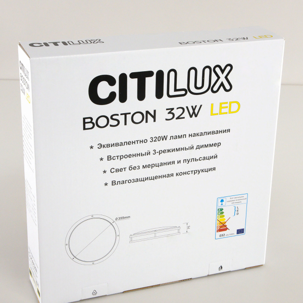 Citilux Бостон CL709321N LED Светильник с диммером Матовый Хром Citilux Бостон CL709321N LED Светильник с диммером Матовый Хром