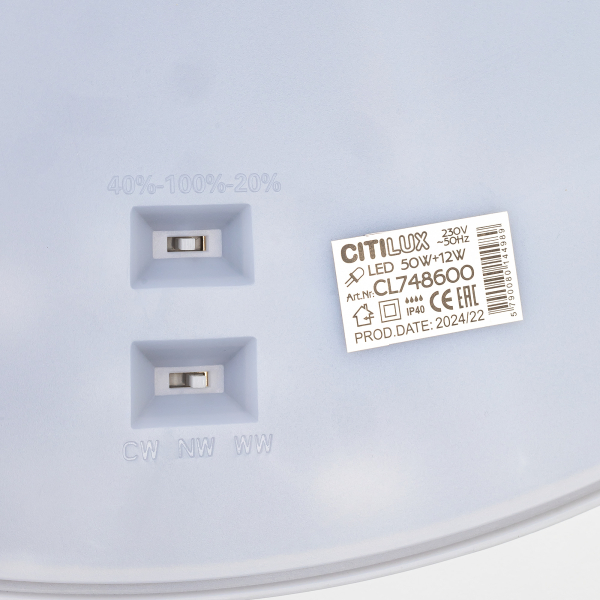 Citilux NORMA CL748600 LED Светильник с подсветкой Белый Citilux NORMA CL748600 LED Светильник с подсветкой Белый