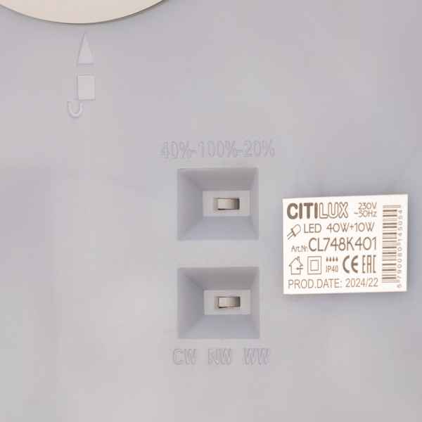 Citilux NORMA CL748K401 LED Светильник с подсветкой Чёрный Citilux NORMA CL748K401 LED Светильник с подсветкой Чёрный