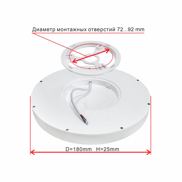 Citilux Бейсик CL738120N Светильник накладной Белый Citilux Бейсик CL738120N Светильник накладной Белый