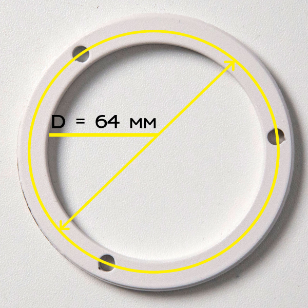 Citilux Старк CL7440103 LED Светильник накладной Белый Медь Citilux Старк CL7440103 LED Светильник накладной Белый Медь