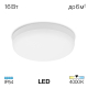 Citilux Люмен CL707011 LED Светильник влагозащищённый