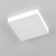 Citilux Тао CL712X240N LED Светильник потолочный с диммером Белый