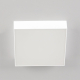 Citilux Тао CL712X180N LED Светильник потолочный с диммером Белый