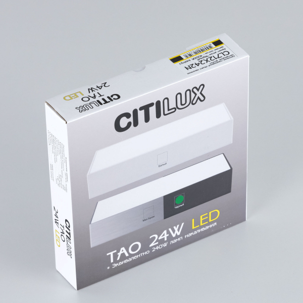 Citilux Тао CL712X242N LED Светильник потолочный с диммером Чёрный Citilux Тао CL712X242N LED Светильник потолочный с диммером Чёрный