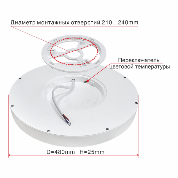 Citilux Бейсик CL738400V Светильник накладной Белый Citilux Бейсик CL738400V Светильник накладной Белый